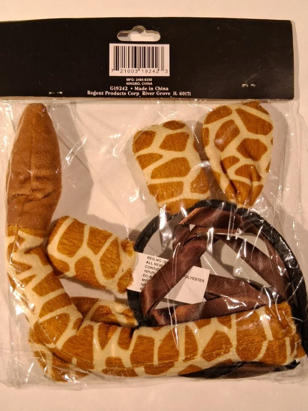 Halloween Costume Lot 3 pc Cape/Hat/Mask set Witch Wizard NEW Giraffe theme set